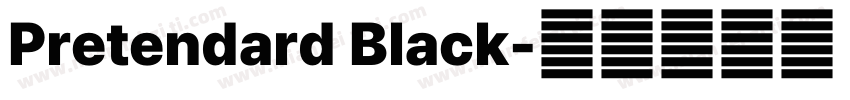 Pretendard Black字体转换